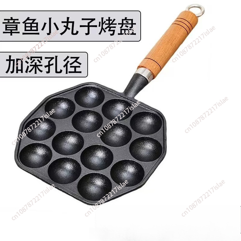 Takoyaki Pan Cast - Чугунная сковорода для такояки на 14